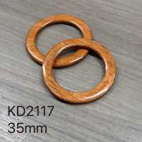 KD2117 Wooden Circular Ring[Buckles And Ring] IRIS Sub Photo