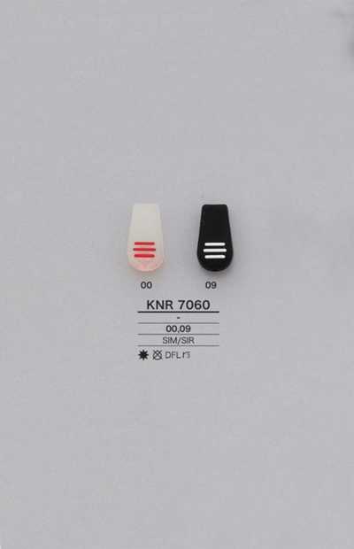 KNR7060 Silicone Zipper Point (Pull Tab)