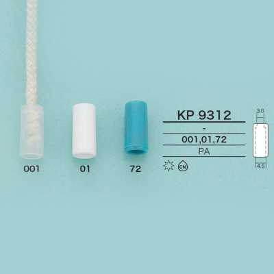 KP9312 Tubular Cord End