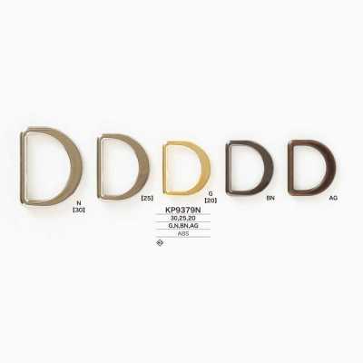 KP9379N ABS Resin D Ring