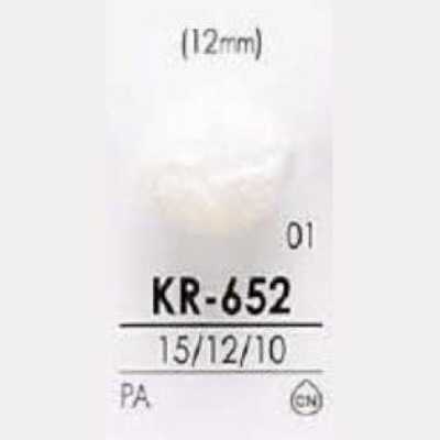 KR652 Nylon Resin Square Shank Button