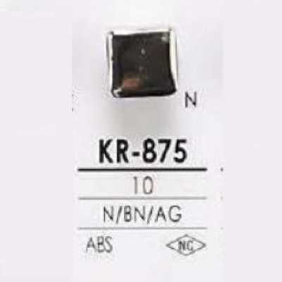 KR875 ABS Resin Square Shank Button