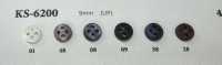 KS6200 4-hole Power Button Mat Koutoku Button Sub Photo