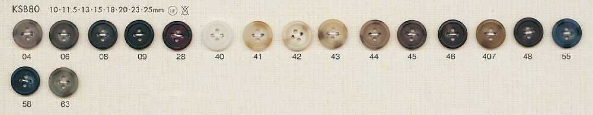 KSB80 Elegant, Colorful 4-Hole Polyester Button