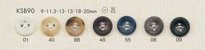 KSB90 Elegant Four-Hole Polyester Button