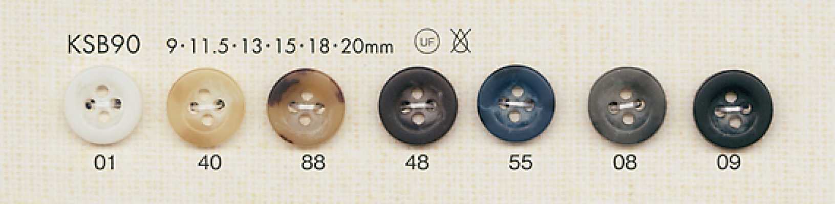 KSB90 Elegant Four-Hole Polyester Button