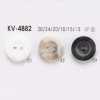 KV4882 Polyester Resin Front 2-hole Button