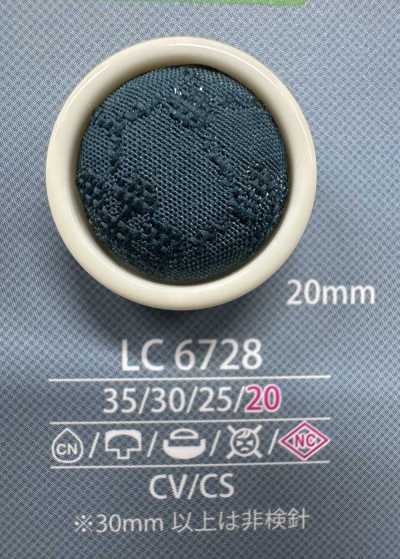 LC6728 Shankless Flat Covered-button Compatible Noseko Parts Covered Button