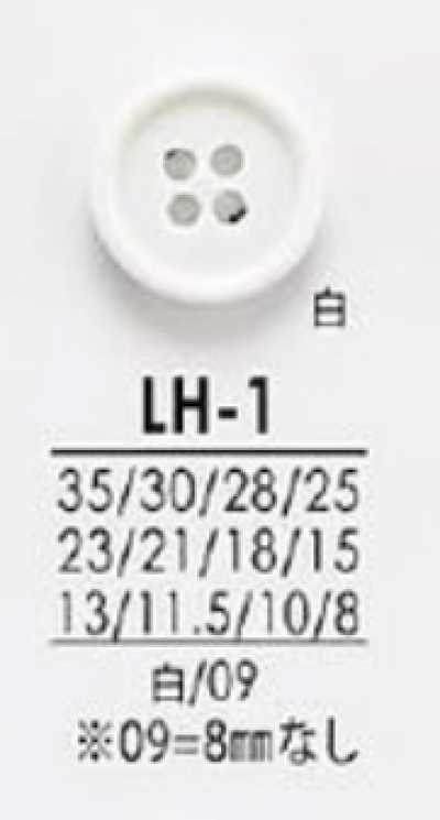 LH1 Buttons For Black And Dyed Garments, From Shirts To Coats