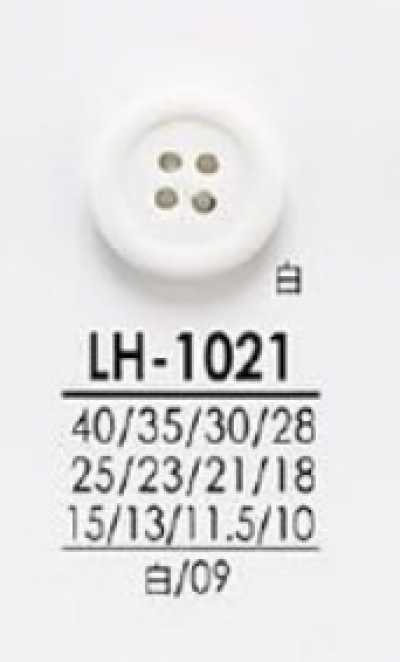 LH1021 Buttons For Shirts To Coats, For Black Dyeing