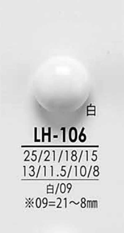 LH106 Black And Dyeable Buttons For Shirts To Coats