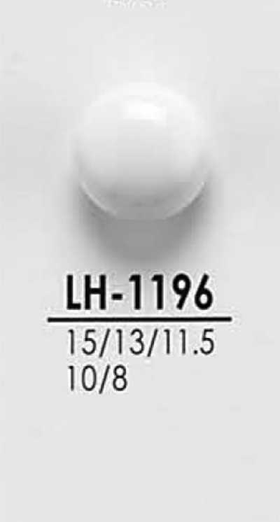 LH1196 Buttons For Shirts To Coats, Black And Dyeable