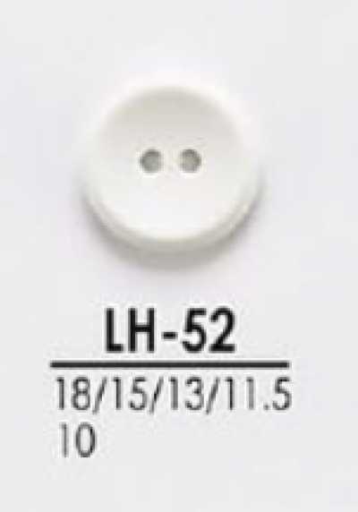 LH52 Dyeing Buttons For Light Apparel Such As Shirts And Polo Shirts