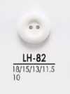 LH82 Dyeable Buttons For Lightweight Garments Such As Shirts And Polo Shirts
