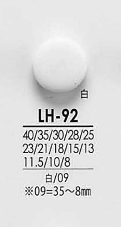 LH92 Buttons For Black And Dyed Garments, From Shirts To Coats