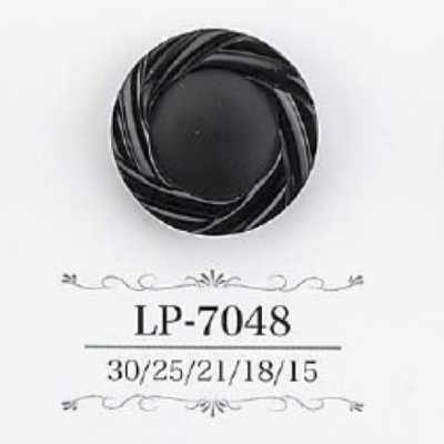 Casein Resin Tunnel Shank Button