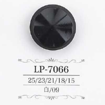 LP7066 Casein Resin Tunnel Shank Button