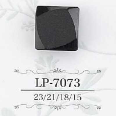 LP7073 Casein Resin Tunnel Shank Button