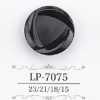 LP7075 Casein Resin Tunnel Shank Button