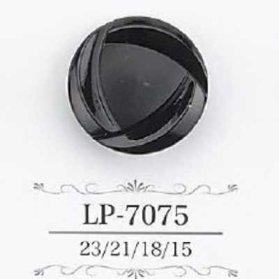LP7075 Casein Resin Tunnel Shank Button