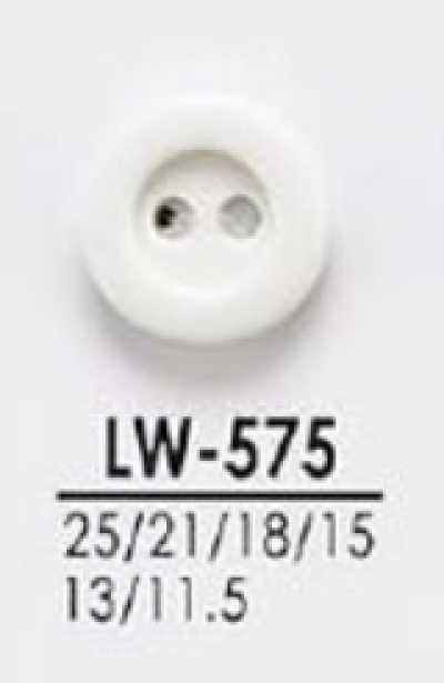 LW575 Dyeable Buttons For Shirts To Coats