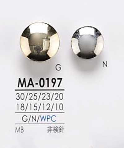 MA0197 Metal Button