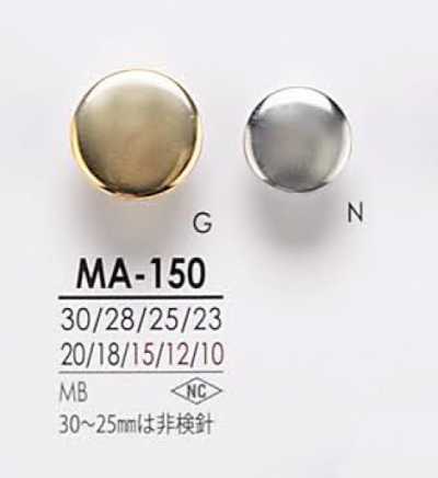 MA150 Metal Button