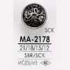 MA2178 Die-cast/brass Circular Ring Shank Button