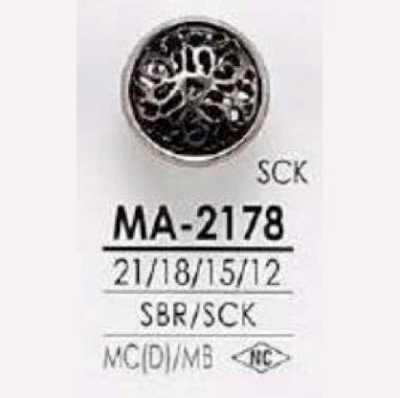 MA2178 Die-cast/brass Circular Ring Shank Button