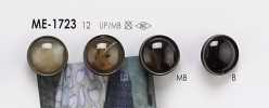 ME1723 Shell-look Cap And Close Post Button