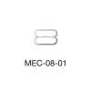 MEC08-01 Bra Strap Adjuster For Thin Fabric 8mm * Needle Detector Compatible