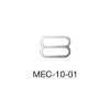 MEC10-01 Bra Strap Adjuster For Thin Fabric 10mm * Needle Detector Compatible