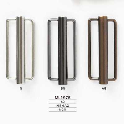 Die-cast Door Buckle