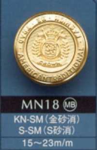 MN18 Metal Button DAIYA BUTTON Sub Photo