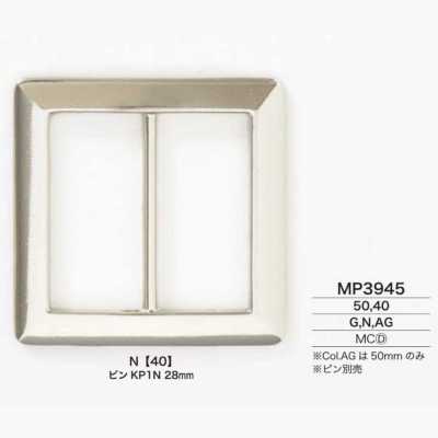 Die-cast Buckle