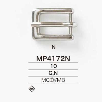 MP4172N Die-cast Brass Sail-shaped Buckle
