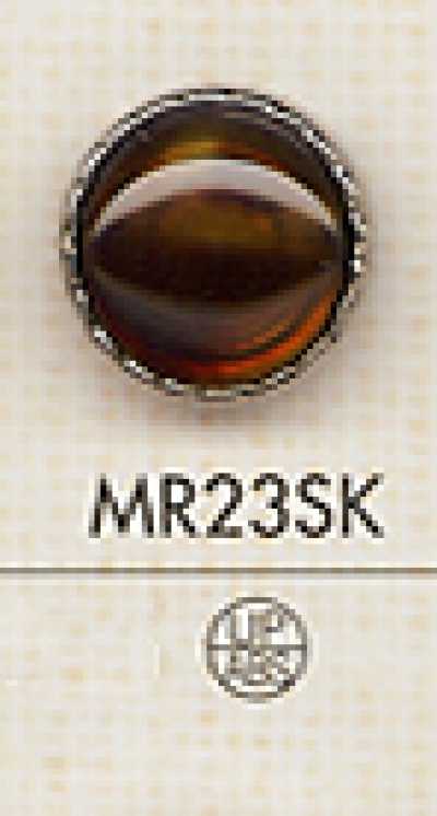 MR23SK Elegant Tortoiseshell-style Button For Shirts And Blouses