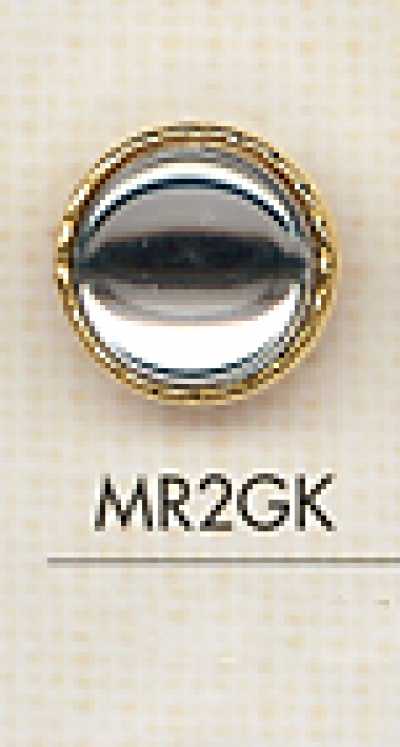 MR2GK Elegant, Luxurious Ladies' Button