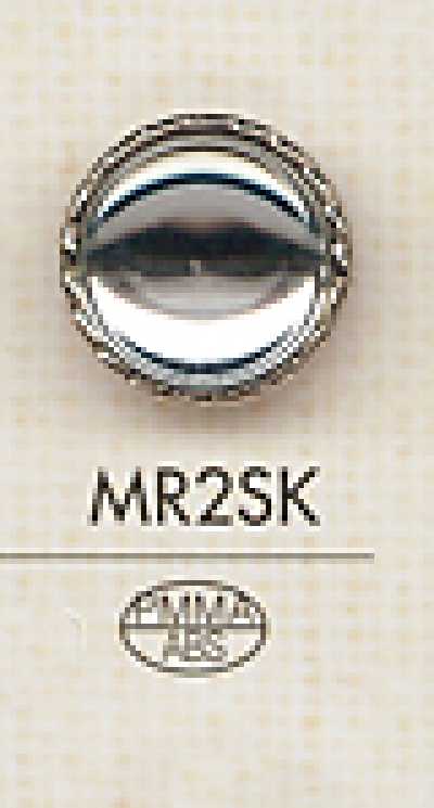 Elegant Premium Ladies' Button