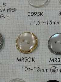 MR3GK Two-hole Plastic Button For Gorgeous Shirts And Blouses DAIYA BUTTON(DAIYA BUTTON) Sub Photo
