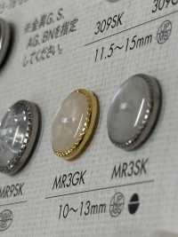 MR3GK Two-hole Plastic Button For Gorgeous Shirts And Blouses DAIYA BUTTON(DAIYA BUTTON) Sub Photo