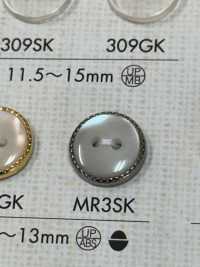 MR3SK Two-hole Plastic Button For Gorgeous Shirts And Blouses DAIYA BUTTON Sub Photo