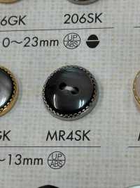 MR4SK 2-hole Plastic Button For Elegant Shirts DAIYA BUTTON Sub Photo