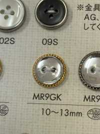 MR9GK Gorgeous Two-hole Plastic Button DAIYA BUTTON(DAIYA BUTTON) Sub Photo
