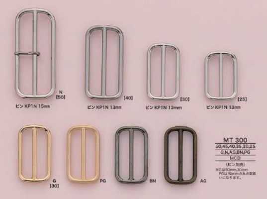 Rounded-corner Square Nakaichi Buckle