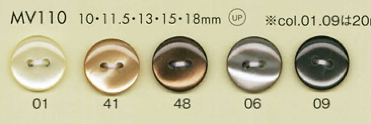 MV110 DAIYA BUTTONS Shell-Look Polyester Button