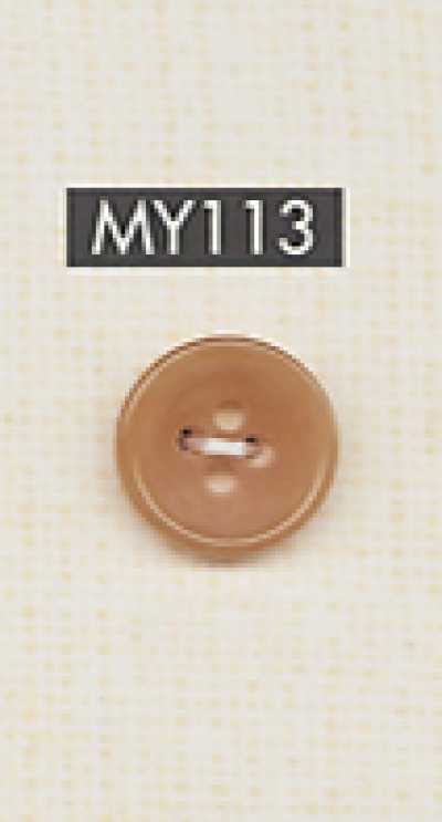 MY113 Simple Elegant 4-Hole Polyester Button For Shirts And Blouses