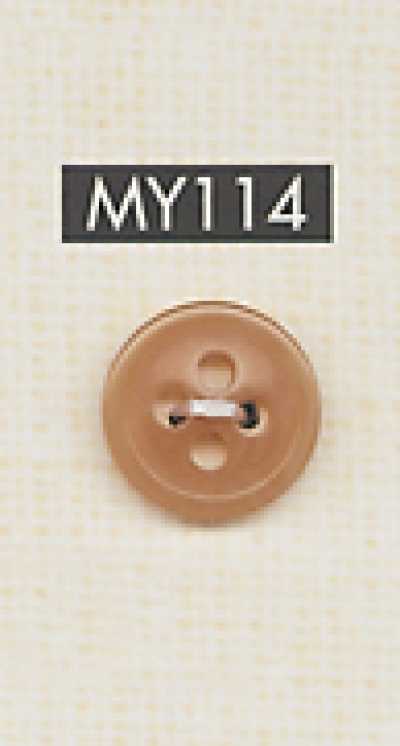 MY114 Simple Elegant 4-Hole Polyester Button For Shirts And Blouses