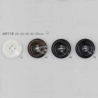 MY118 Polyester Resin 4-hole Button