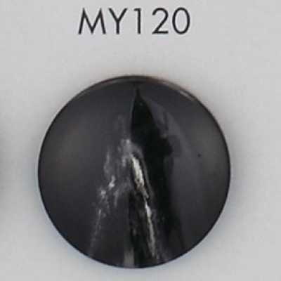 MY120 Polyester Resin Button